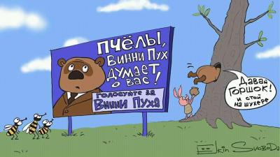 Прикрепленное изображение: 14054504_1072992872749412_5845890112335521091_o.jpg